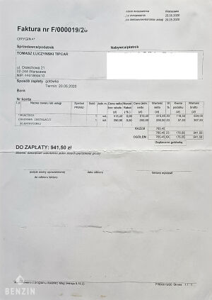 Mercedes-Benz 320CE AMG A124 - 1992