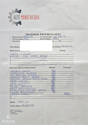 Mercedes-Benz 320CE AMG A124 - 1992