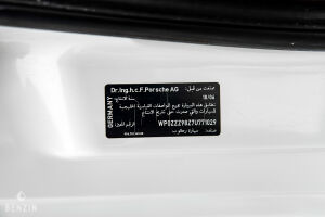 Porsche Cayman S *42k km - 2007