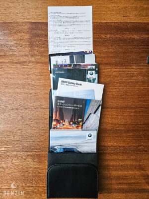 BMW M5 F90 Competition *16k km - 2019