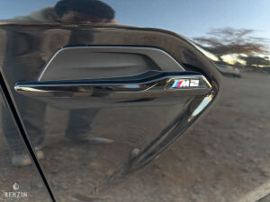 BMW M2 Competition - 2019