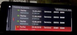 BMW M2 Competition - 2019