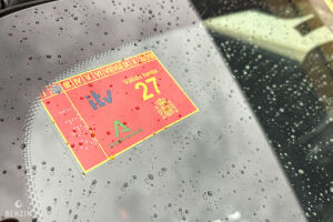 BMW M2 Competition - 2019