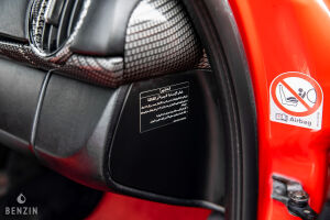 Porsche Cayman - 2008