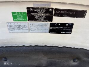 BMW 330i e90 *48k km - 2006