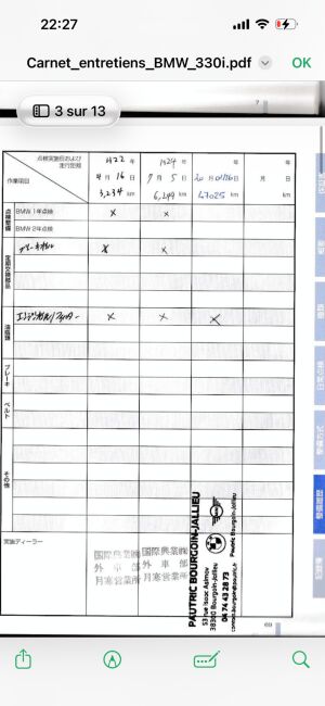 BMW 330i e90 *48k km - 2006