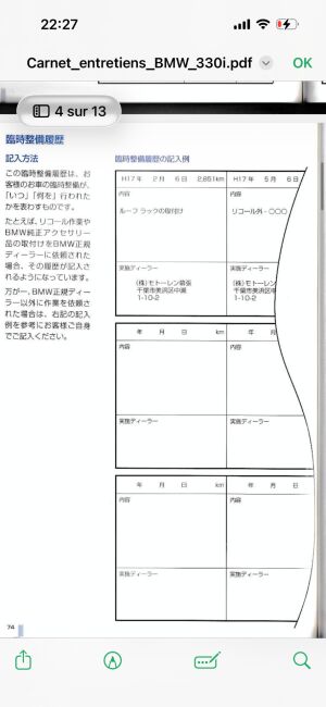 BMW 330i e90 *48k km - 2006