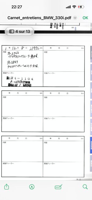 BMW 330i e90 *48k km - 2006