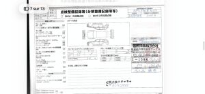 BMW 330i e90 *48k km - 2006