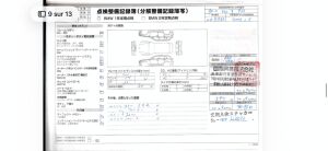 BMW 330i e90 *48k km - 2006