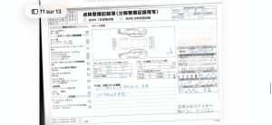 BMW 330i e90 *48k km - 2006