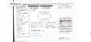 BMW 330i e90 *48k km - 2006