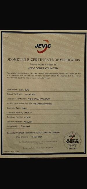 BMW 330i e90 *48k km - 2006