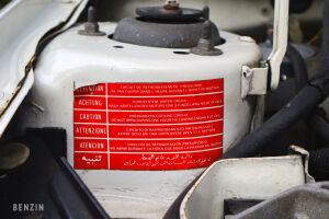 Peugeot 205 GTI 1.9 130 *63k km *1ère main - 1986