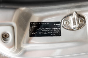 Porsche 911 type 997 Carrera S*Flash - 2006