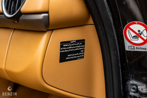 Porsche Cayman 2.9 PDK - 2011