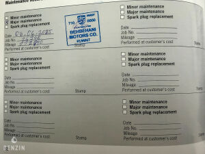 Porsche Cayman 2.9 PDK - 2011