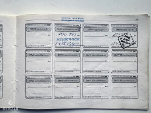 Alpina B10 3.5/1 - 1988