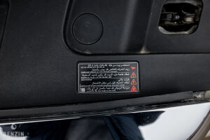 Bentley Mulsanne - 2011