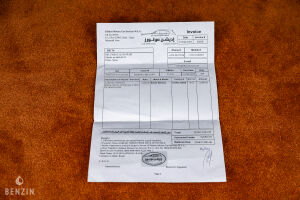 Bentley Mulsanne - 2011