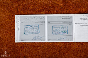 Bentley Mulsanne - 2011