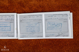 Bentley Mulsanne - 2011