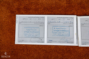 Bentley Mulsanne - 2011