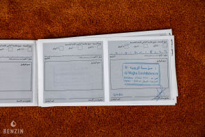 Bentley Mulsanne - 2011