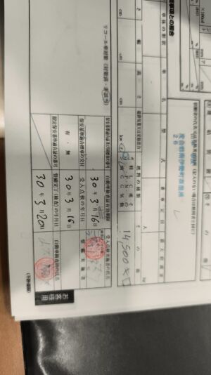 Chevrolet Corvette C6 LS3 3LT - 2012