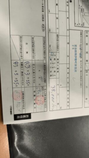 Chevrolet Corvette C6 LS3 3LT - 2012