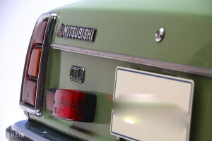 Mitsubishi Lancer A72 - 1974