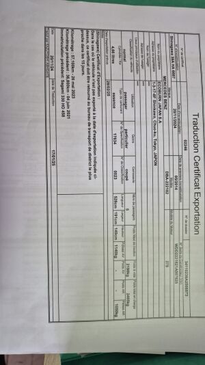 Mercedes-Benz Classe S 550 W222 - 2014