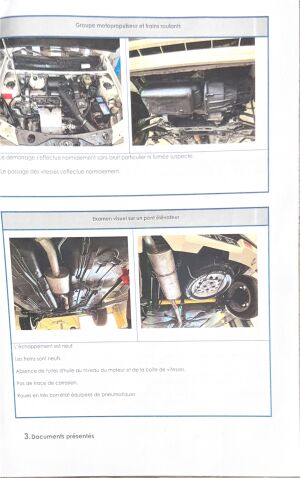 Peugeot 205 GTI 1.6 105 - 1984