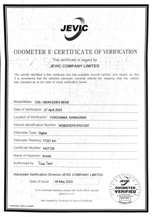 Mercedes-Benz C 55 AMG W203 91k km - 2006