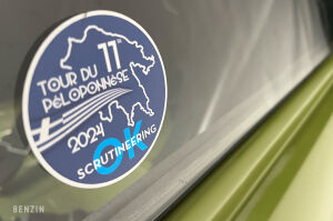 Fiat 128 Rally - 1974