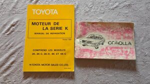 Toyota Corolla 1300 Liftback (KE70) - 1981
