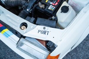 Peugeot 205 Rallye -  1989