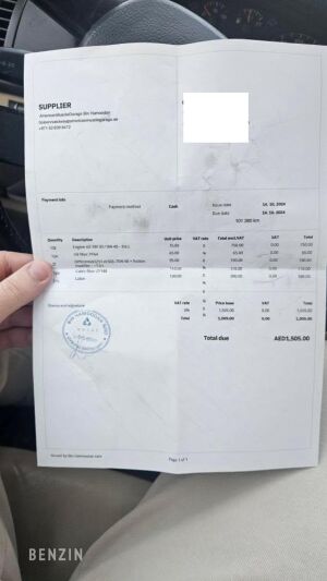 Chevrolet Corvette C7 Stingray - 2015