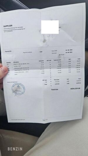 Chevrolet Corvette C7 Stingray - 2015