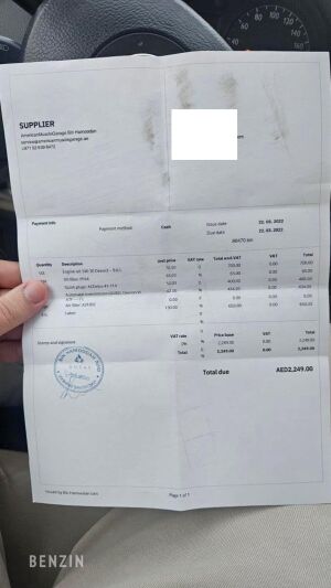 Chevrolet Corvette C7 Stingray - 2015