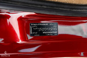 Porsche Cayman - 2008