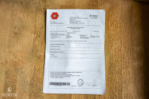 Porsche Cayman - 2008