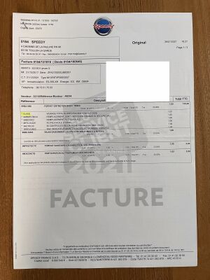 Abarth 595 Pista - 2017