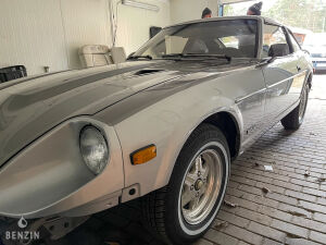 Datsun 280ZX (S130) - 1983