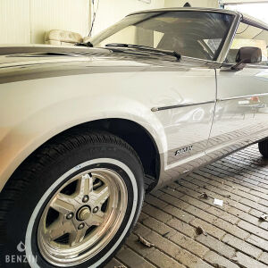 Datsun 280ZX (S130) - 1983