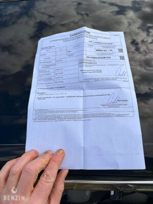 Datsun 280ZX (S130) - 1983