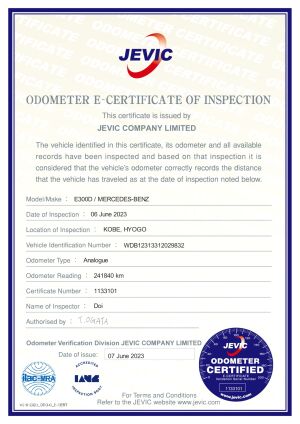 Mercedes-Benz 300 Turbodiesel W123 - 1983