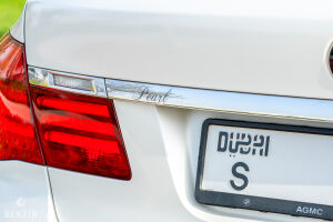 BMW 750Li Individual Pearl Edition - 2013