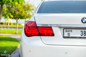 BMW 750Li Individual Pearl Edition - 2013