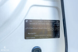 BMW 750Li Individual Pearl Edition - 2013